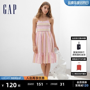 Gap女童夏季亚麻撞色条纹吊带连衣裙儿童装洋气长裙601068