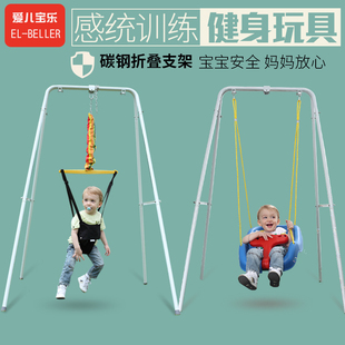 宝宝跳跳椅婴儿健身器，儿童弹跳椅，婴幼儿室内秋千座椅早教益智玩具