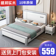 实木床1.8米现代简约主卧储物双人床1.5单人，经济型家用收纳高箱床