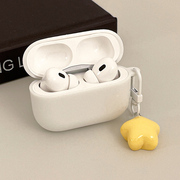 果冻白适用(白适用)苹果airpodspro2二代蓝牙3代iphone无线耳机壳第二第三代保护套三代耳机盒小众可爱高级感软壳