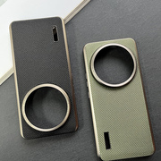 小米15Ultra手机壳电镀科纳皮适用xiaomi14Ultra摄影莱卡13Ultra全包大孔超薄14U裸机防摔商务个性保护壳