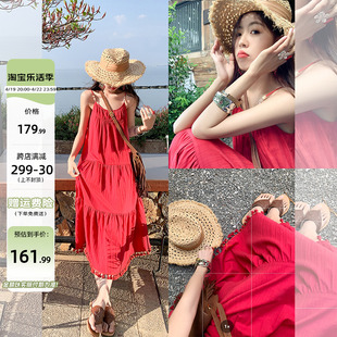 曾小咸明媚夏日民族风红色连衣裙，女夏季渡假风吊带显瘦长裙