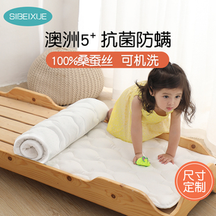 幼儿园床垫被午睡专用褥子芯，宝宝夏季婴，儿童拼接床褥垫子四季通用