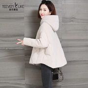 羽绒服女流行韩版品牌宽松短款冬天外套洋气时尚白鸭绒(白鸭绒)厚