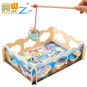 木制磁性钓鱼玩具拼图，益智宝宝动手1-3岁亲子互动玩具小猫钓鱼