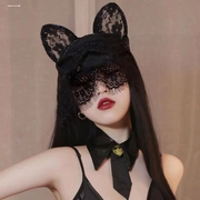 黑色性感女猫耳朵蕾丝面纱眼罩发箍情调遮脸面罩透视头箍情趣