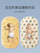 婴儿摇篮床垫宝宝睡觉垫子新生儿软垫毯睡篮垫褥冬季加绒褥子垫被