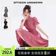 EPTISON连衣裙女2024夏季甜美高级气质法式洋气小黑裙长裙子