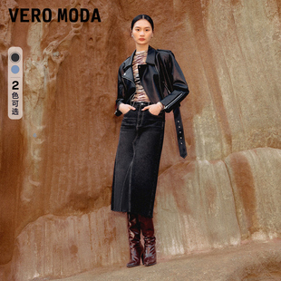 超级服饰大上新Vero Moda半身裙春夏牛仔下摆开口中长款