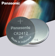 CR2412超薄3V锂电池适用雷克萨斯凌志丰田新卡片钥匙