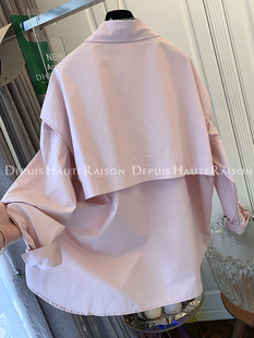 dhr独特粉色气质大版衬衫，开衫外套上衣女宽松假两件2024春季