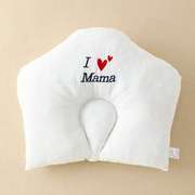 0一6月新生婴儿枕头定型枕儿纠正头型儿童专用初生宝宝舒适防偏头