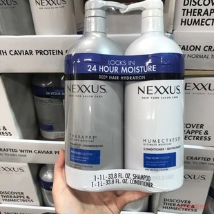  美国Nexxus Caviar鱼子酱弹性蛋白滋养保湿洗发水护发素