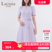 lavinia连衣裙女夏季通勤气质，v领香芋紫泡泡袖衬衫裙r13l136s