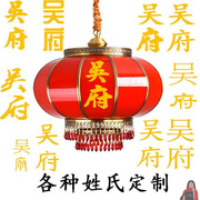 中式全铜灯笼吊灯新年阳台户外大红灯笼乔迁结婚喜庆玻璃春节
