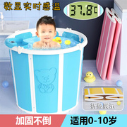 宝宝塑料泡澡桶儿童婴儿，加厚大号带凳浴缸圆形游泳浴桶洗澡桶澡盆