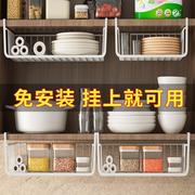 厨房置物架调味料碗筷收纳神器，整体橱柜分层挂篮，吊柜下下挂用纸挂
