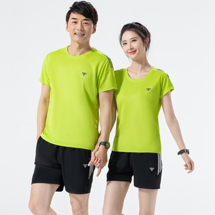荧光绿运动T恤男女情侣装夏季休闲圆领短袖跑步服团体定制印logo