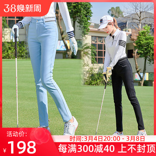高尔夫球女士长裤弹力修身保暖加绒中腰运动白黑蓝色休闲裤子服装