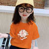 男女童新中式国风橙色纯棉短袖T恤夏季宽松宝宝女孩印花上衣