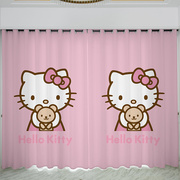 儿童房女孩卧室卡通HelloKitty猫遮光凯蒂猫幼儿园粉色公主风窗帘