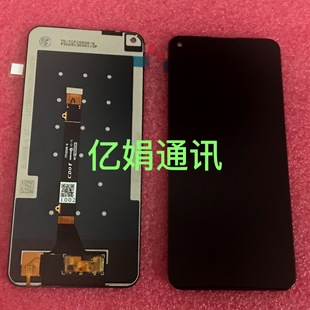 适用htcdesire20pro屏幕，总成desire21pro触摸屏显示屏desire20+