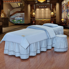 美容床罩四件套通用简约床套理疗按摩专用床单美容院方头床罩定制