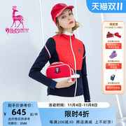 SVG高尔夫服装女春秋季时尚撞色修身棉服保暖女士运动夹棉外套