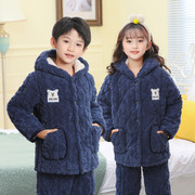 儿童冬季加厚款睡衣男女童保暖加绒套装中大童三层夹棉居家家居服