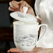 景德镇陶瓷茶杯带盖骨瓷杯家用马克杯办公杯茶具定制大容量水杯子