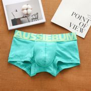 aussiebum男士纯棉内裤，低腰字母潮，舒适吸汗平角裤裤衩