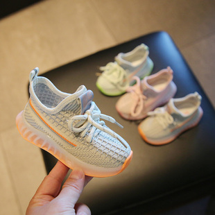 小溜宝春秋飞织0-1-2-3岁男女宝宝椰子鞋，防滑舒适学步鞋子婴儿鞋