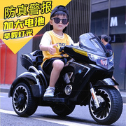 儿童电动摩托车可坐大人男女小孩双人充电三轮车超大号宝宝电瓶车