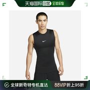 日本直邮nikeprodri-fit紧身健身上衣背心训练跑步男士运动服