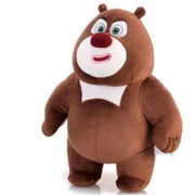 公仔熊大熊(熊大熊)二毛绒玩具，生日礼物儿童玩偶抱枕，男女孩可爱娃娃熊大4.