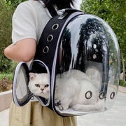 猫包外出便携猫背包大容量宠物双肩书包猫笼太空舱航空箱猫咪用品