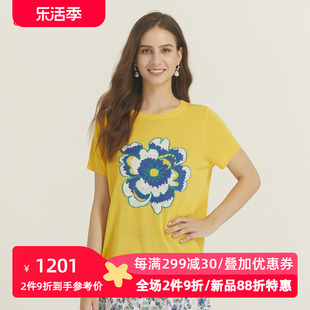 阁兰秀黄色t恤提花，针织套衫圆领短袖，上衣女气质减龄2024夏季薄款