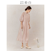 SHIBAI拾白新中式女装夏季粉色国风气质改良连衣裙优雅立领长裙