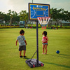儿童升降篮球架室内幼儿园可移动玩具小学生，户外训练投篮标准球