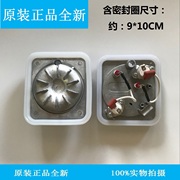 美的蒸汽挂烫机配件YGJ15B3/MY-GJ1501B发热体发热器锅盘1500W/