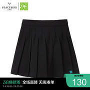 太平鸟SPCN系列年秋冬短裙半身裙百褶半裙ASGEC4301奥莱