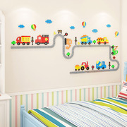 儿童房间布置汽车背景墙贴画，男童3d立体男孩卧室床头墙面装饰贴纸