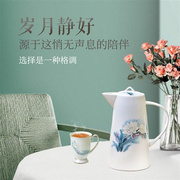 高档唐山骨瓷茶具唐山，骨瓷茶具套装水杯，整套家用客厅高端陶瓷喝