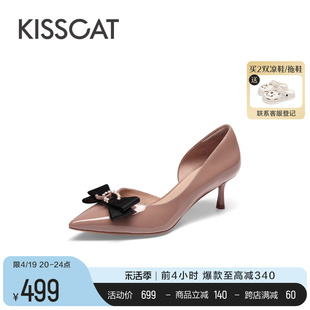 kisscat接吻猫2024春季蝴蝶结，尖头高跟鞋时尚气质浅口单鞋女