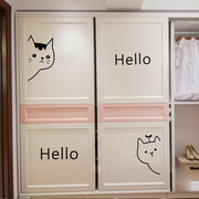 Hello猫咪贴 儿童房卧室衣柜移门沙发宠物店铺玻璃门贴装饰墙贴纸