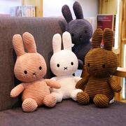 可爱兔子小公仔婚庆娃娃小白兔，抱枕女生床上玩偶，儿童毛绒玩具礼物