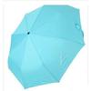 日本mabu三折伞晴雨伞，情侣男女纯色，创意遮阳伞雨伞定制广