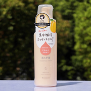 日本制柳屋杏油头发渗透精华，乳液140g保湿柔顺修护受损毛躁免洗