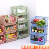 多功能收纳篮可叠加杂物，筐厨房果蔬篮子儿童，玩具收纳箱塑料置物架