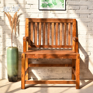 新中式圈椅明清老榆木椅子实木仿古太师椅餐椅长板凳复古茶椅靠椅